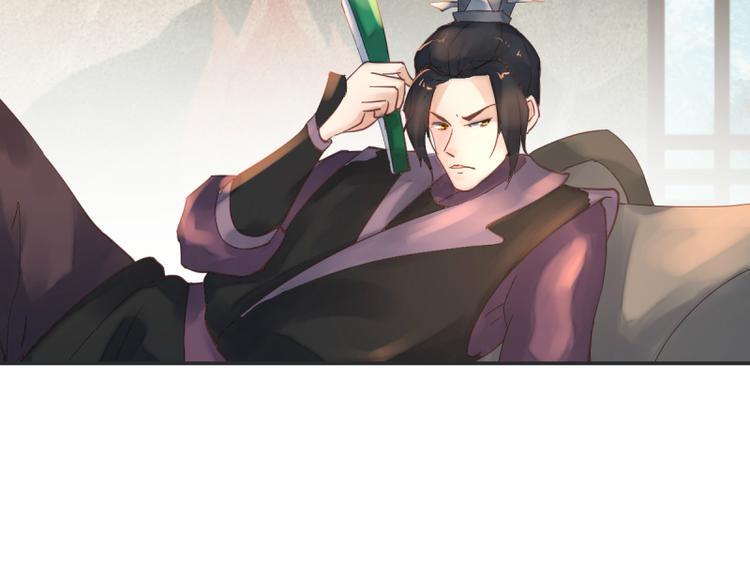 第50话8