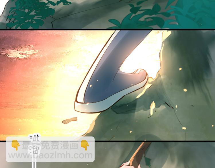 第35话9