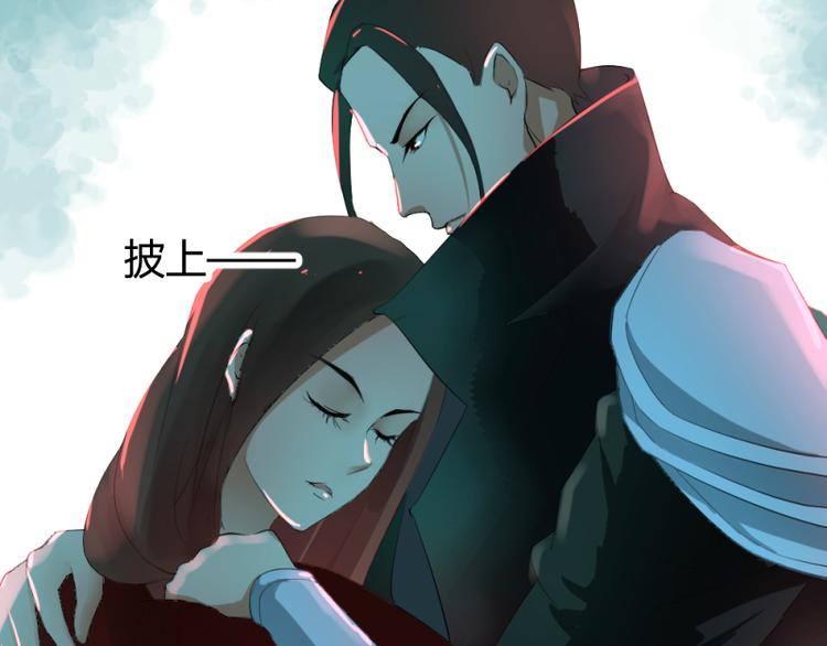 第38话11