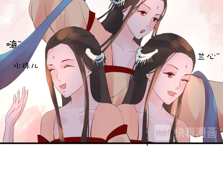 第29话15