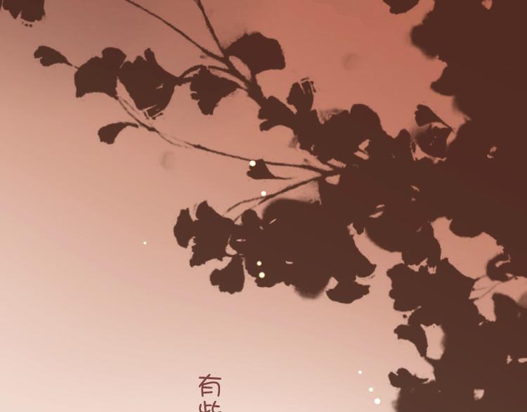第19话16