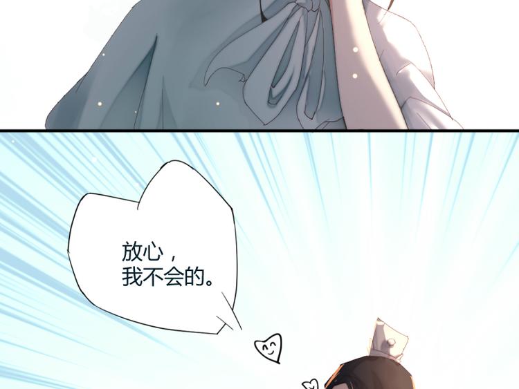 第48话14