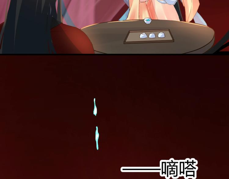 第7话9