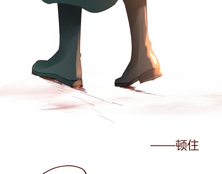 第43话16