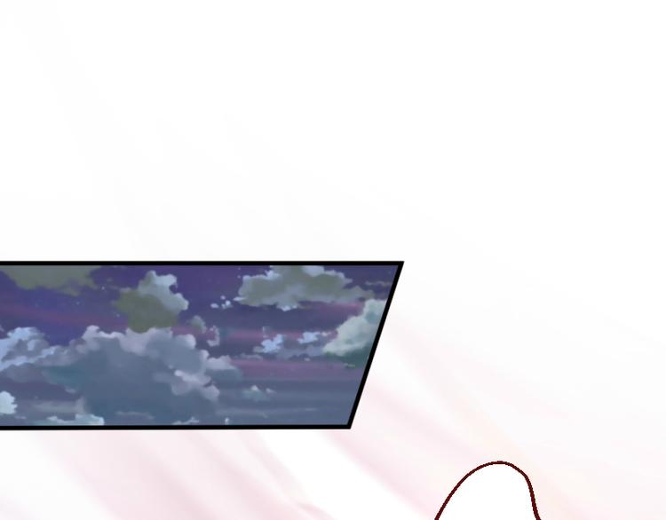 第17话3