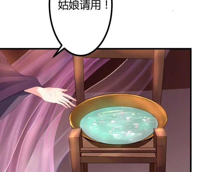 第12话28