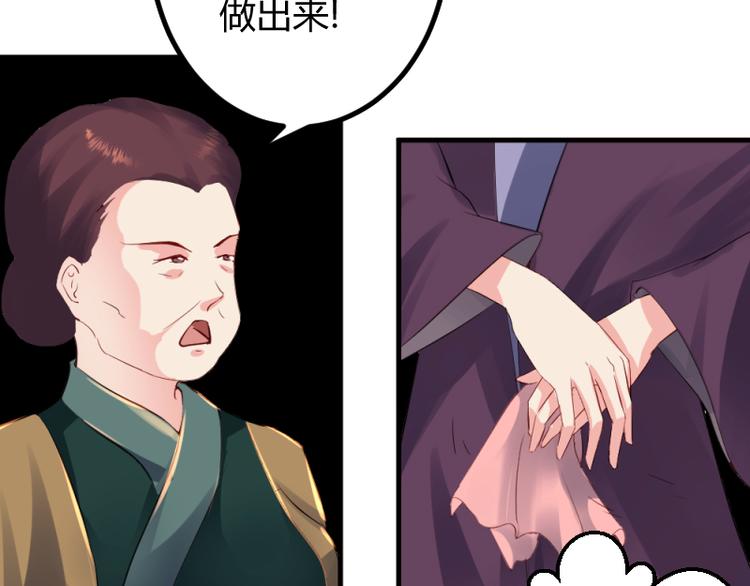 第12话24