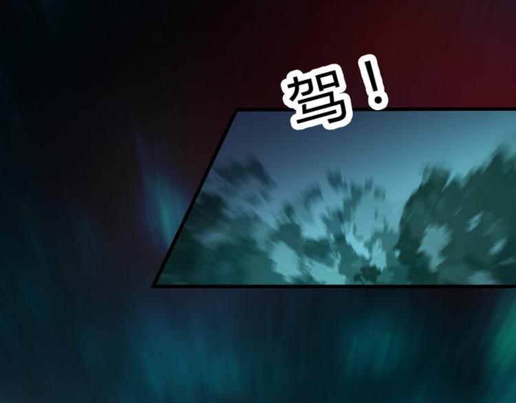 第38话3