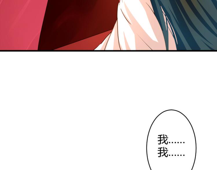 第5话21