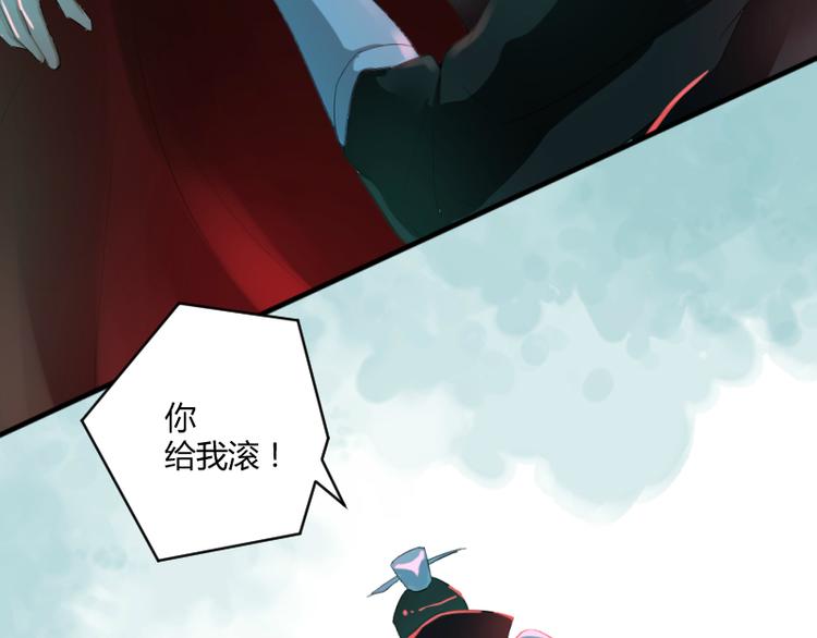 第38话12
