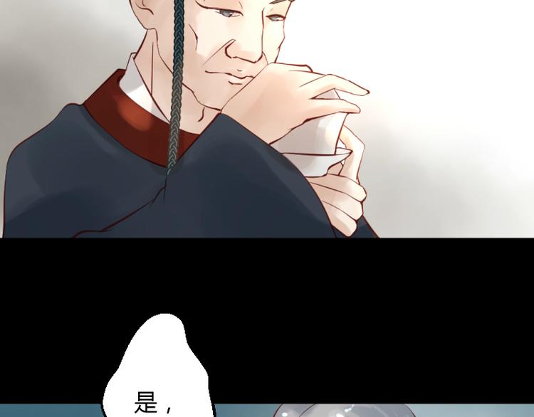 第27话8