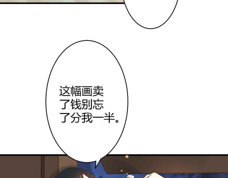第7话39