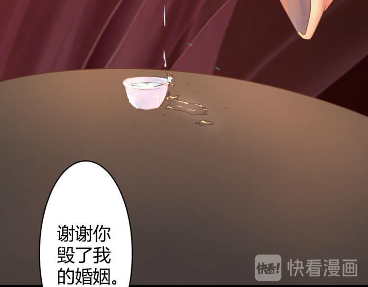 第7话13