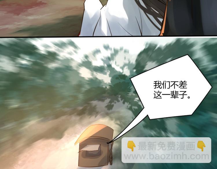 第34话13