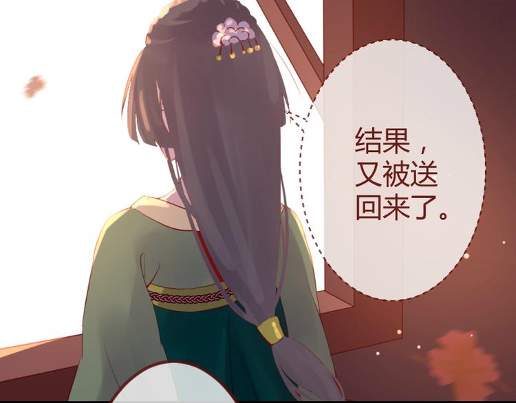 第19话5