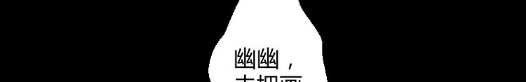 第27话10