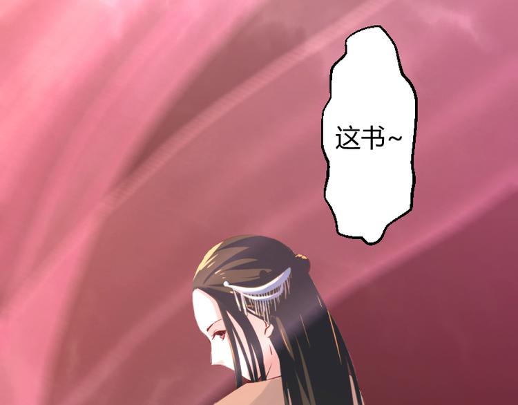 第13话27