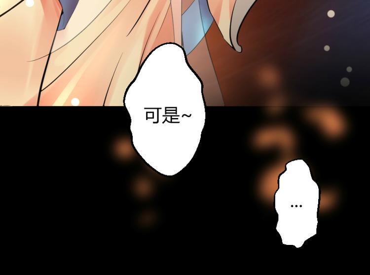 第10话16