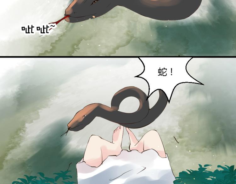 第35话21