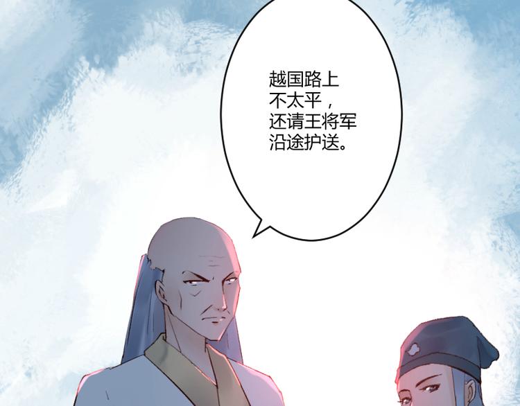 第40话3