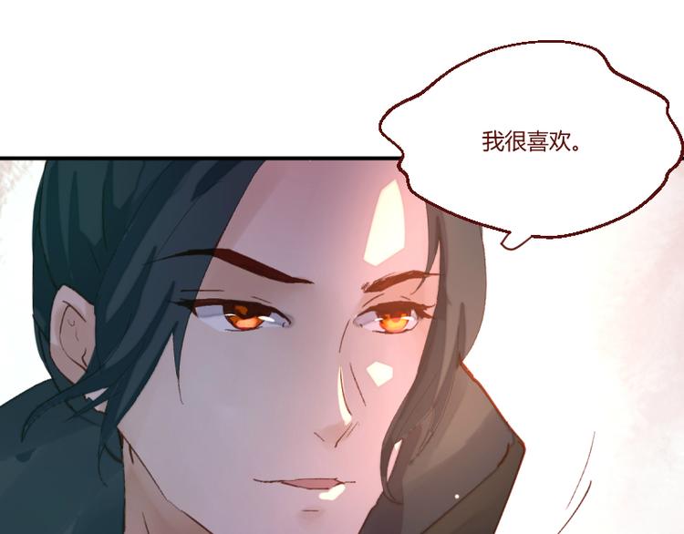 第43话19