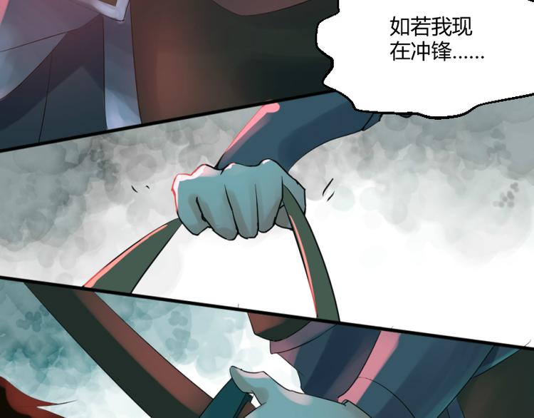第38话16