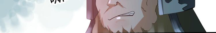 第39话14