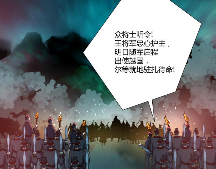 第40话13