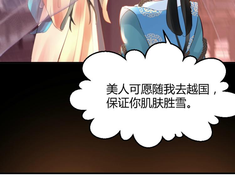 第16话18