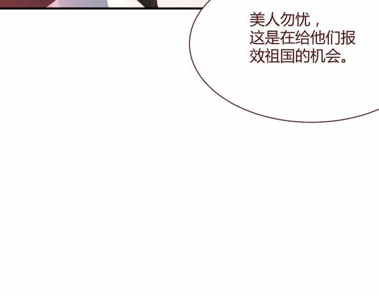 第45话20