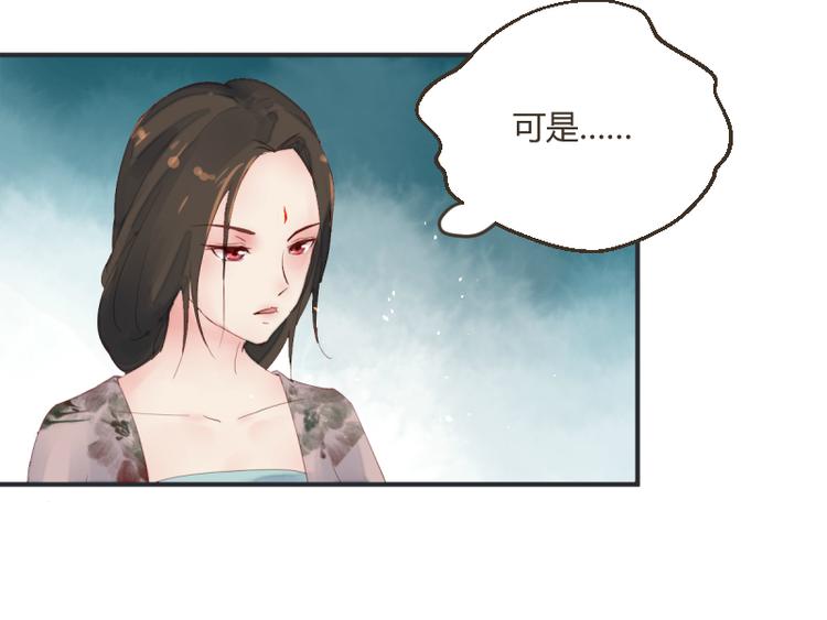 第51话18