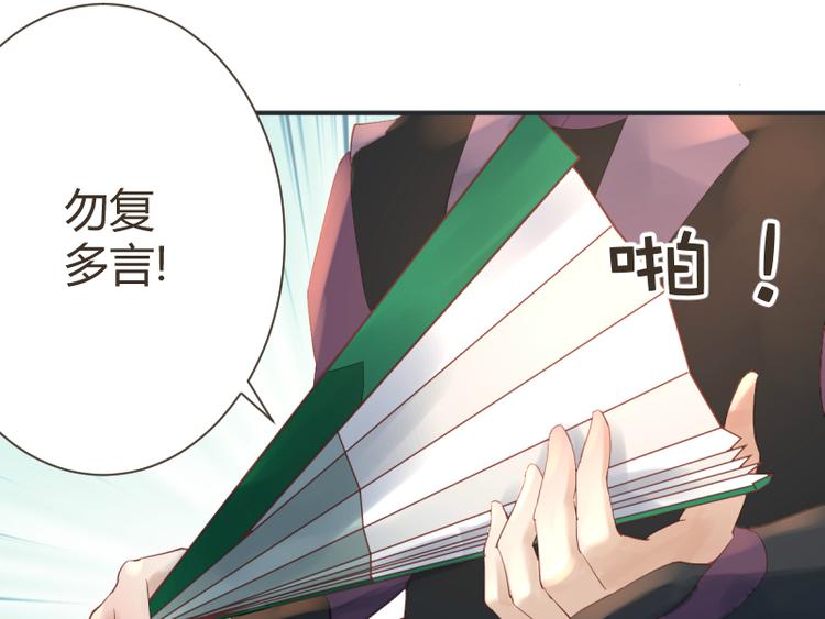 第51话19