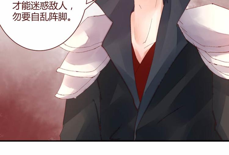 第45话5