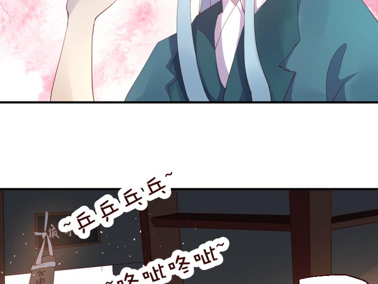 第49话12
