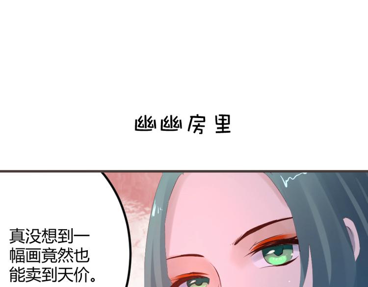 第22话15