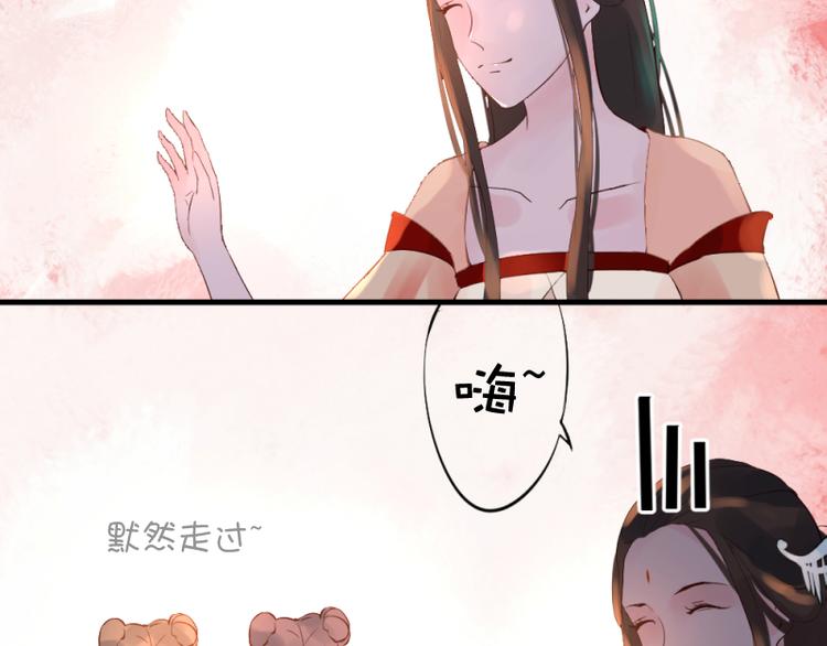 第29话9