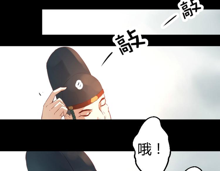 第27话24