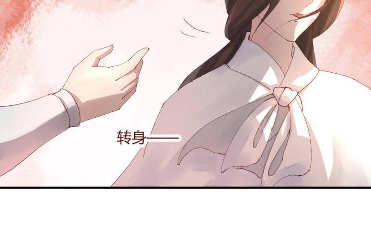 第45话16