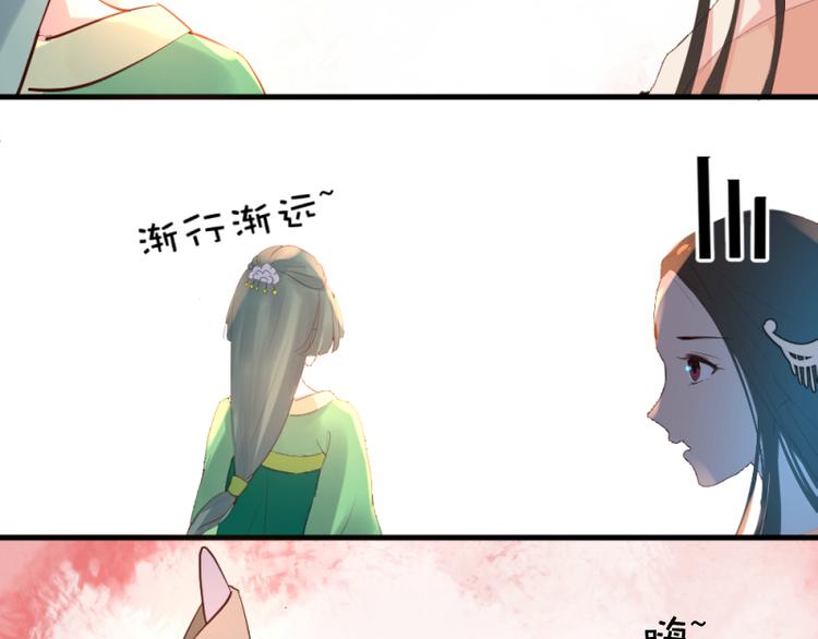 第29话13