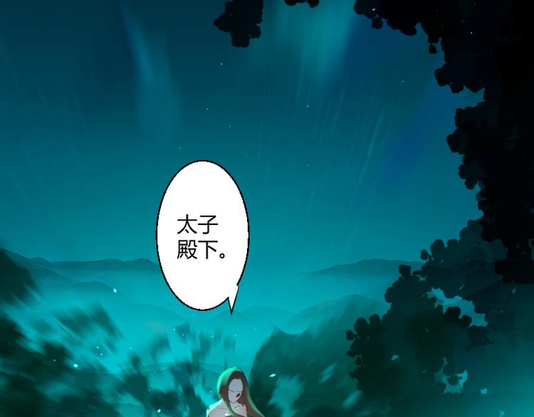 第37话12