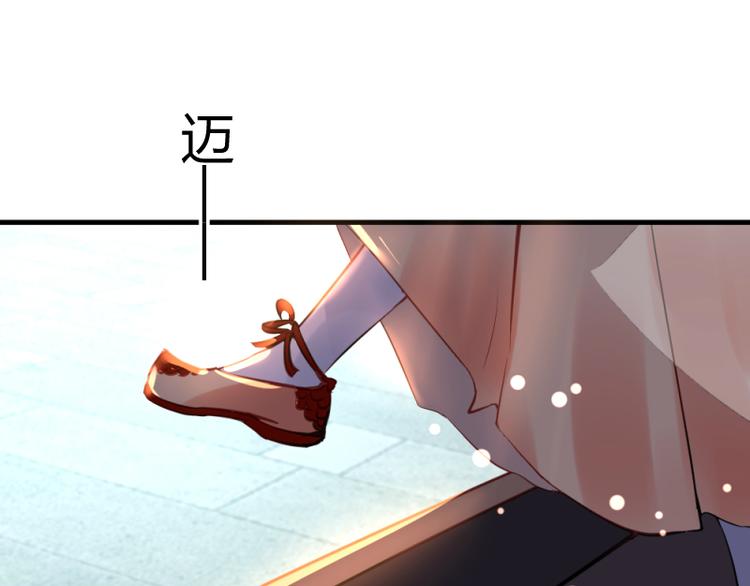 第10话3