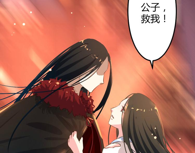 第4话5