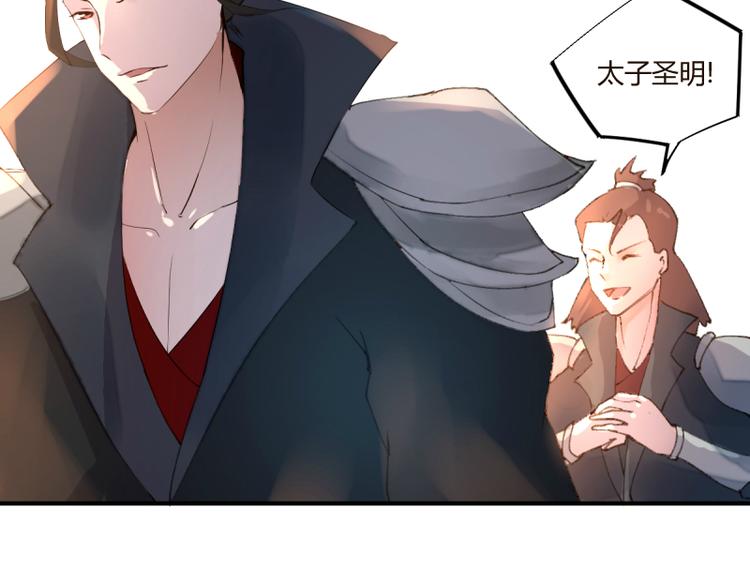 第42话13