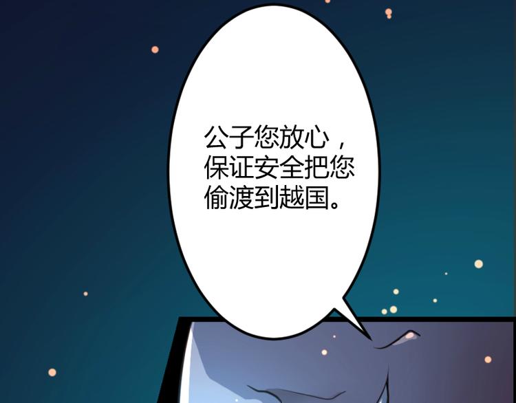 第1话9