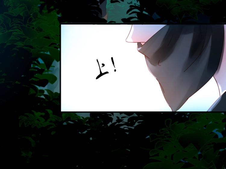 第47话6