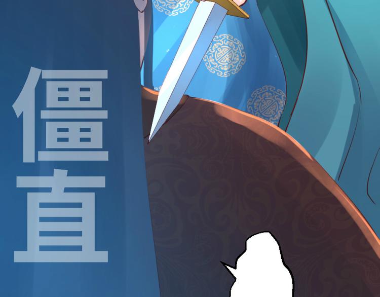第15话20