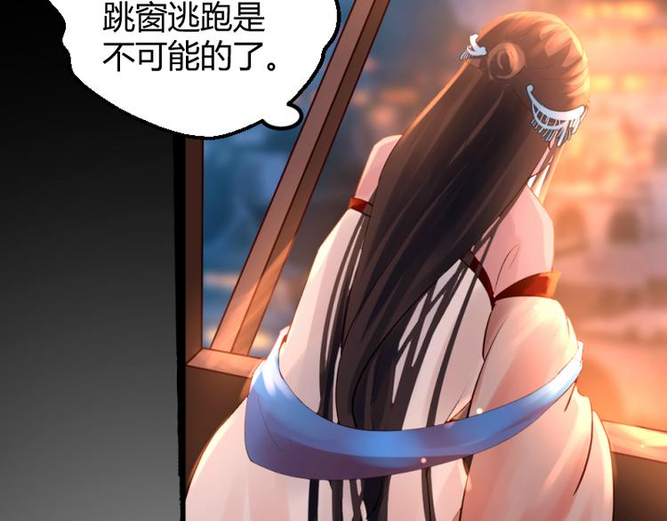 第14话5