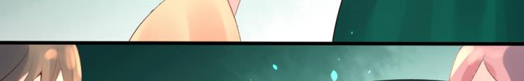 第31话6