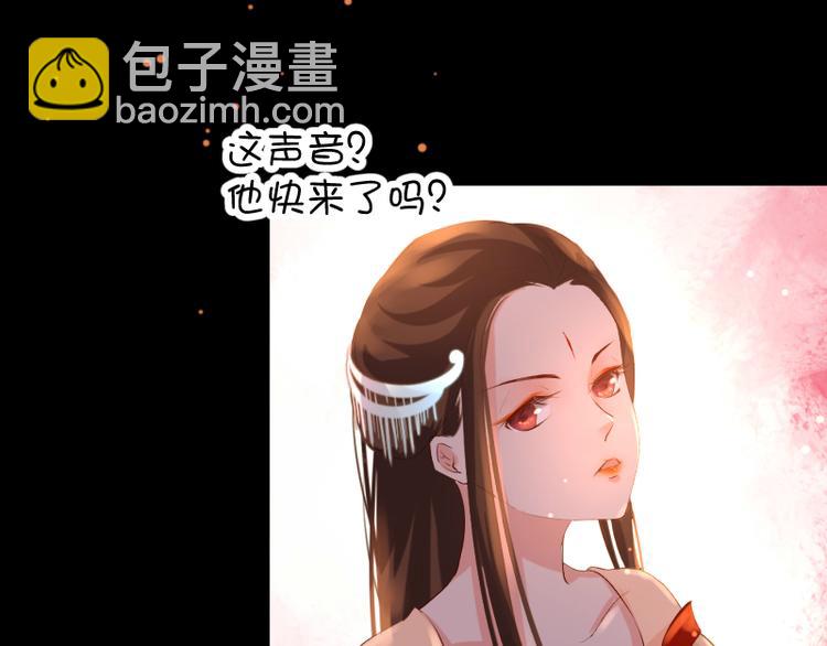 第14话20