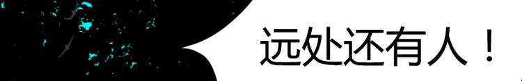 第36话22
